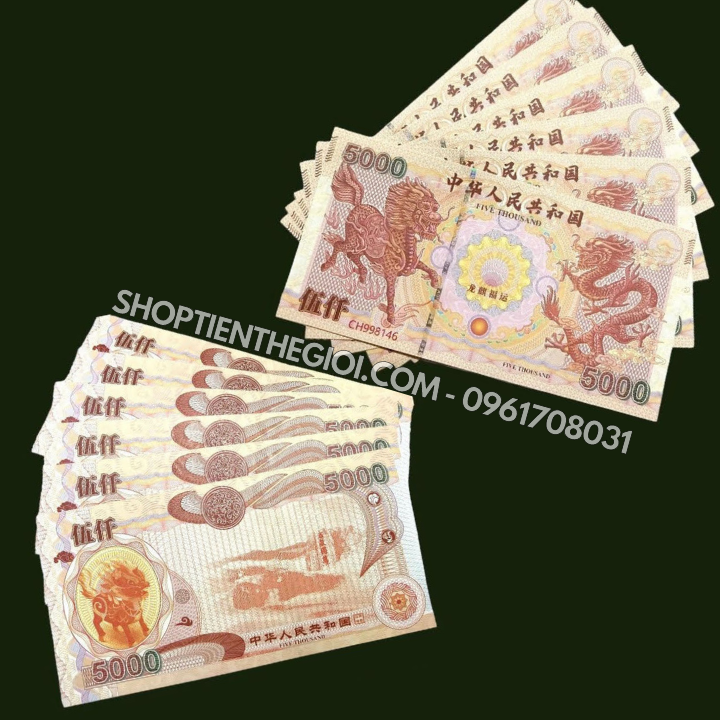 Tiền Lưu Niệm 5000 Hình Long Lân - SP006033